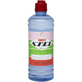 【3％OFFクーポン 8/4 20:00〜8/11 01:59迄】【あす楽15時まで】【☆】【送料無料】大成薬品工業株式会社マリ印 ベンジン 500ml 【ドラッグピュア楽天市場店】【△】【▲2】（関連商品：Aベンジン・エビスベンジン・ハクキンベンジン・ハクキンカイロ用ベンジン）