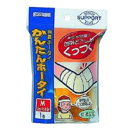 【本日楽天ポイント5倍相当】川本産業株式会社かんたんホータイ Mサイズ （1巻）＜伸縮包帯です＞【北海道・沖縄は別途送料必要】