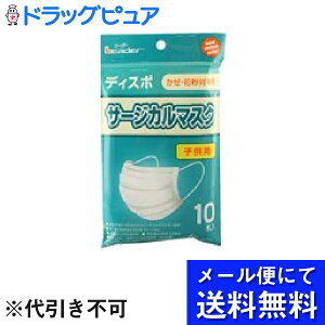 y{yV|Cg5{zy[ւɂđł͂ sziÊ튔([_[)LET[WJ}XNq10yRCPz