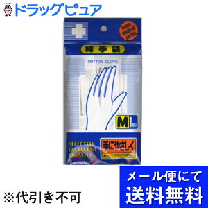 y{yV|Cg5{zy[ւɂđł͂ sziÊ튔Ё@[_[ȎMTCY1oyRCPz