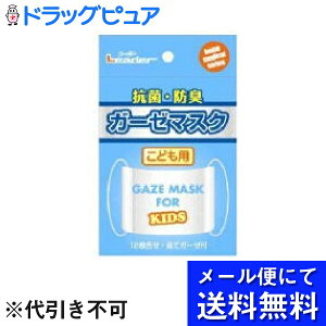 y{yV|Cg5{zy[ւɂđł͂ sziÊ튔([_[)LEK[[}XNǂpyRCPz