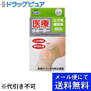 y{yV|Cg5{zy[ւɂđł͂ sziÊijGÃT|[^[ЂpŒђʏ^Cv3Li{j