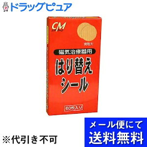 y{yV|Cg5{zy[ւɂđł͂ szЃ[hwXPACM@CÊp͂ւV[ 60聃ȒPŕ֗ȃV[