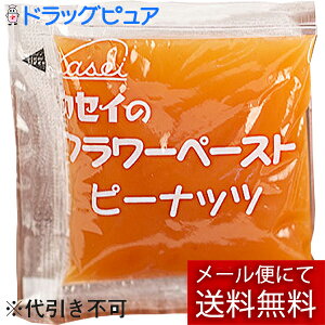 y[ւő(`ȌꍇL)ł͂ szJZCHit[y[Xgis[ibcj15g×40×2Zbg(80)(HpWE܃W)yJz(O͊J