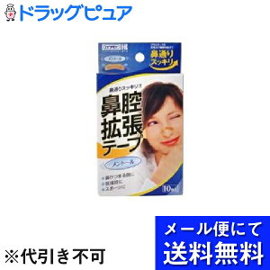 y{yV|Cg5{zy[ւɂđł͂ sz{YƊЕ@oge[vg[ ( 10 )\邾ŕ@ʂXbLI