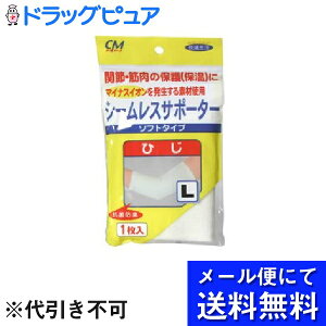 y{yV|Cg5{zy[ւɂđł͂ sz VCMV[XT|[^[ ЂL