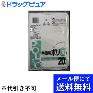 y{yV|Cg5{zy[ւɂđł͂ szVXe|}[C|342|30L20×3Zbgvŏ_̂S~܁Iʃ^CvI