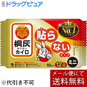 y{yV|Cg5{zy[ւő `ȌꍇzѐEˊDJC\Ȃ@j[nhEH[}[~j@10(O͊JԂł͂܂)yJ