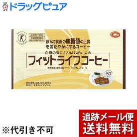楽天市場 ミル総本社の通販