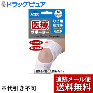 y2OFFN[|zz Ώۏizy[ւő `ȌꍇziÊGÃT|[^[ЂpŒуbV MyhbNsAyVszyFi