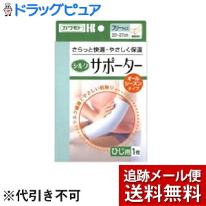 y2OFFN[|zz Ώۏizy[ւő `Ȍꍇz{YƊЃVN^CvT|[^[Ђpi1jƉKE₳ۉIyh