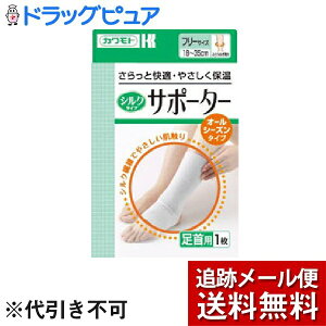 y{yV|Cg5{zy[ւő `Ȍꍇz{YƊЃVN^CvT|[^[ i1jƉKE₳ۉIyhbOsAy