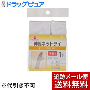 y2OFFN[|zz Ώۏizy[ւő `ȌꍇzaHꊔЃ`F[PALklbg^C1ȒPɑłp̃lbgсy