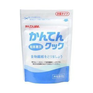 食品 粉寒天 介護の人気商品 通販 価格比較 価格 Com