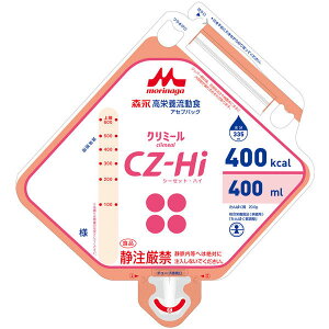 ЃNjRXi@h{HN~[(Climeal)CZ-Hi(V[[bgnC)AZvobO400kcal/400ml×16miԁF641848nyh{Hi(aҗp)ςzyhbOsAyVs