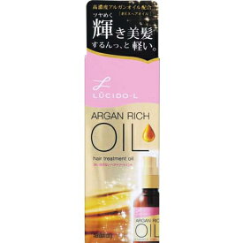 【本日楽天ポイント5倍相当】【送料無料】株式会社マンダムルシード・エルオイルトリートメント EXヘアオイル（60mL）＜ツヤめく輝き美髪・するんと軽い＞【ドラッグピュア楽天市場店】【△】【CPT】