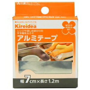 �O�H�A���~�j�E���������Kireidea �A���~�e-�v 7cm×1.2m ���K�X��̌p���ڂ�ǂƂ̂����ԂɁ��y�k�C���E����͕ʓr�����K�v�z�yCPT�z
