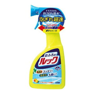 【本日楽天ポイント5倍相当】【送料無料】ライオン株式会社おふろのルック スプレー(400mL)【ドラッグピュア楽天市場店】【△】【▲1】【□】