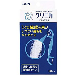 ���C�I��������ЃN���j�J �_�u���t���X ( 20�{�� )����荇�킹���~�N���@�ۂ����Ԃ̃v���[�N������߂Ƃ遄�y�k�C���E����͕ʓr�����K�v�z�yCPT�z