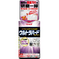 【本日楽天ポイント5倍相当】【☆】【あす楽17時（日曜15時）まで】【送料無料】株式会社リンレイウルト…