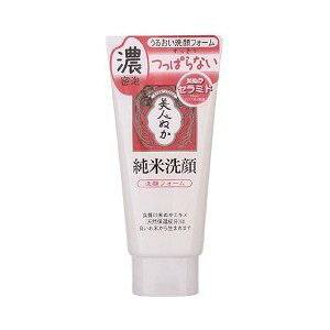 yBLACK FRIDAY 11/20 20:00`3OFFN[|Izy[ւőł͂ szЃAĐ tH[ ( 135g )LȖAłƂ􂤁yML385z