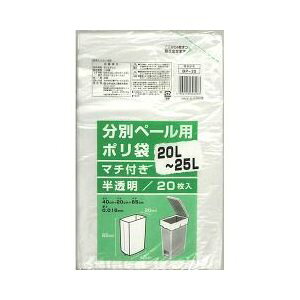 {ZHƊЕʃy[p| }`t  20-25L BP-20 ( 20 )ʃy[p}`t2025L̔|܁ykCE͕ʓrKvzyCPTz