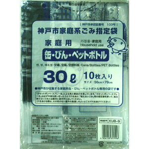 yzyC܂tz{ZHƊА_ˎsw ʁErEybg{g30L10×50 KUB-9_ˎsw(Ɍ)30LʁErEybg{gݑ܁yhbOs