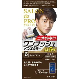 【医薬部外品】株式会社ダリヤサロンドプロ ワンプッシュメンズヘアカラー 6 ダークブラウン ( 1セット )＜簡単・快適！ニオイのない男の白髪染め＞【北海道・沖縄は別途送料必要】