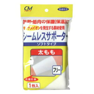 y{yV|Cg5{zyz V[hwXPA CMV[XT|[^[ t[}CiXCI𔭐fނ悤T|[^[łyhb