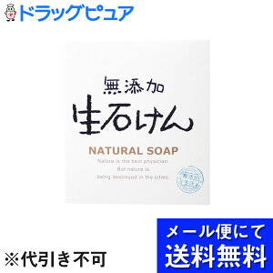 yBLACK FRIDAY 11/20 20:00`3OFFN[|Izy[ւɂđł͂ szЃ}bNXY΂i80gj×5Zbg(O͊JԂł͂܂)yJz