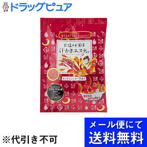 y{yV|Cg5{zy[ւɂđł͂ szЃ}bNXGXeC Q}zbg` i35gj