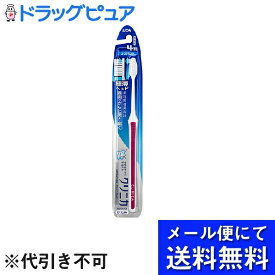 【本日楽天ポイント5倍相当】【●メール便にて送料無料でお届け 代引き不可】ライオン株式会社クリニカ アドバンテージ ハブラシ かため（1本入）×6個セット（お色は選べません）(メール便のお届けは発送から10日前後が目安です)