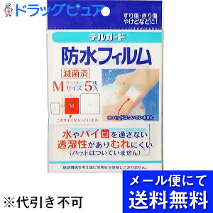 y{yV|Cg5{zy[ւɂđ(`ȌꍇL)ł͂ szh򊔎Ё@fK[h htB MTCY(70mm×80mm)5yhbOsAyV