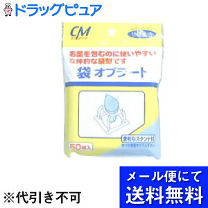 y[ւő(`ȌꍇL)ł͂ szЃ[hwXPA CM܃Iu[gi50j×10ZbgyhbOsAyVsXzy񂹂ɂ