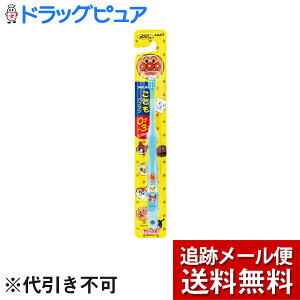 yBLACK FRIDAY 11/20 20:00`3OFFN[|Izy[ւő `ȌꍇzCIЃCIǂnuV 0-3˗pi1{j×5ZbgyhbOsAyVsX