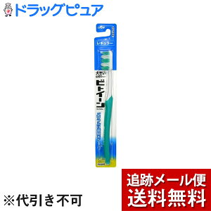 yyVX[p[SALE 12/4 20:00`3OFFN[|Izy[ւő `ȌꍇzCIЃrgC[ CI M[ 炩߁i1{j(nhJ[̎w