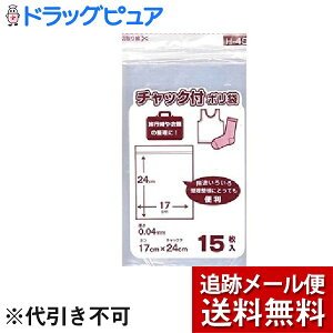 y{yV|Cg5{zy[ւő `Ȍꍇz{ZHƊH-4S Ɩ`bNt| 15×2Zbg}XN⏬̎[ɁIqIȃ`