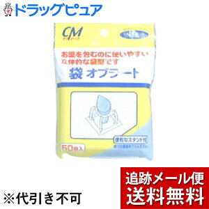 y{yV|Cg5{zy[ւő `ȌꍇzЃ[hwXPA CM܃Iu[gi50jyɕ߂闧̓Iȑ܌^̃Iu[głyhbO