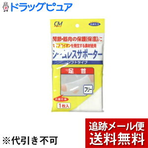 y{yV|Cg5{zy[ւő `Ȍꍇz VCMV[XT|[^[ 񁃒Ԃ̍ƁA^ɂAؓA֐ߒɂ̗\hɁyhbO