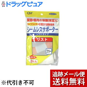 y{yV|Cg5{zy[ւő `Ȍꍇz VCMV[XT|[^[ XgK[[EVbv̂ɎgpтłyhbOs