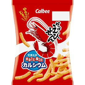 【3％OFFクーポン 4/14 20:00〜4/17 09:59迄】【送料無料】カルビー株式会社かっぱえびせん(26g)×24個セット＜小袋タイプ＞【ドラッグピュア楽天市場店】【△】
