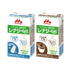 【3％OFFクーポン 4/24 20:00～4/27 9:59迄】【送料無料】クリニコレナジーbit（コーヒー風味）　125ml×24本(4902720115520-1SZ)（発送までに7～10日かかります・ご注文後のキャンセルは出来ません）【ドラッグピュア楽天市場店】【RCP】【△】