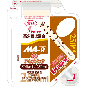 ЃNjRXi@h{HN~[(Climeal)MA-R(GG[A[)2.0AZvobO500kcal/250ml×20miԁF644548nyh{@\HiiEjzyhbOsAyVsXzyRC