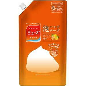 【医薬部外品】アース製薬株式会社ミューズ 泡ハンドソープ フルーティフレッシュ ジャンボ つめかえ用 ( 900mL )<すみずみまで殺菌・消毒>【北海道・沖縄は別途送料必要】