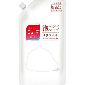 【本日楽天ポイント5倍相当!!】【送料無料】【P210】【医薬部外品】アース製薬株式会社ミューズ 泡ハンドソープ オリジナル つめかえ用 ジャンボパック ( 900mL )【ドラッグピュア楽天市場店】【△】