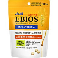 【本日楽天ポイント5倍相当】【あす楽17時（日曜15時）まで】【☆】【メール便で送料無料でお届け 代引き…