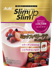 【本日楽天ポイント5倍相当】【送料無料】アサヒグループ食品株式会社スリムアップスリム 乳酸菌+スーパーフードシェイク ミックスベリーラテ（315g）＜ベリーとミルクのまろやかで甘酸っぱいミックスベリー＞【ドラッグピュア楽天市場店】【△】【CPT】【□】