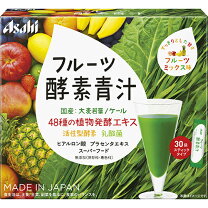 楽天市場】緑効青汁 アサヒ緑健の通販