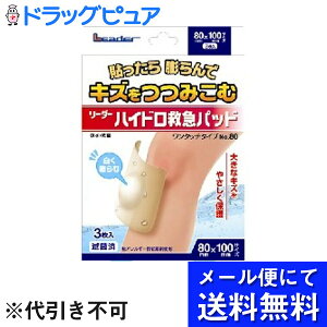 yy17ij15j܂Łzy{yV|Cg5{zy[ւɂđł͂ziÊ\甒cł炩fނ݂݃[_[nCh~}pb