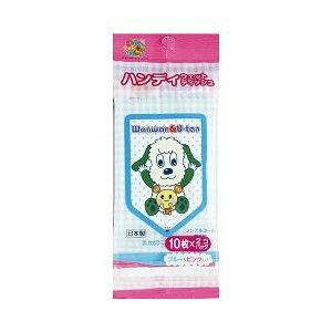 ymezonzaHЁ@ȂȂ΂! nfBEGbgeBbV gїp 10×2RpbNyhbOsAyVsXz